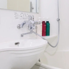 APA Hotel Kanda-Jimbocho-Ekihigashi 3* Стандартный номер с различными типами кроватей фото 6