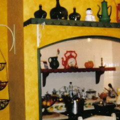 Отель Quinta do Cabouco интерьер отеля