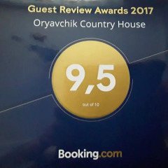 Гостиница Oryavchik Country House городской автобус
