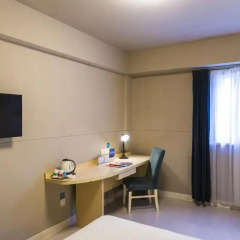 Jinjiang Inn Xian Dayanta Hotel комната для гостей фото 4