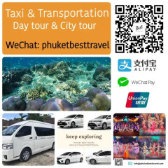 Отель Best Rent a Room городской автобус