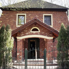 Гостиница Villa Gretchen в Светлогорске отзывы, цены и фото номеров - забронировать гостиницу Villa Gretchen онлайн Светлогорск развлечения
