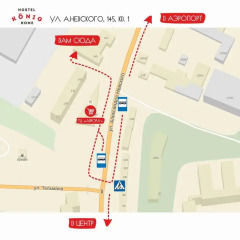 Koenig Hostel Калининград городской автобус