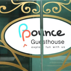Отель Bounce Guesthouse Hongdae (Foreigners Only) спортивное сооружение