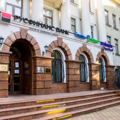 Cheshire Cat Hostel Сочи