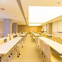 JI Hotel Shanghai Hongqiao West Zhongshan Road