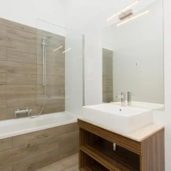 Отель Yourapartment City Center ванная