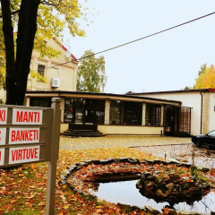 Spare Hotel парковка