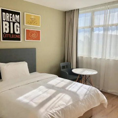 Отель Hanting Hotel Beijing Water Cube Китай, Пекин - отзывы, цены и фото номеров - забронировать отель Hanting Hotel Beijing Water Cube онлайн комната для гостей фото 4