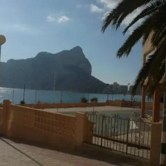 Отель Horizonte пляж