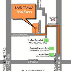 Отель Baan Tanwa - MRT Ratchadapisek городской автобус
