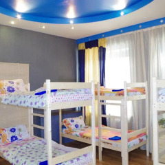 Belka Hostel детские мероприятия