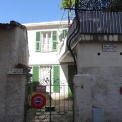 Отель La Casa Nissarte спортивное сооружение