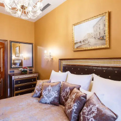 Отель Trezzini Palace 5* Люкс Премьер