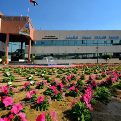 Dubai Youth Hostel фото 3