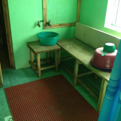 Отель Turkestan Yurt Camp Кыргызстан, Каракол - отзывы, цены и фото номеров - забронировать отель Turkestan Yurt Camp онлайн ванная