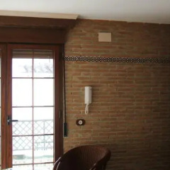 Отель Vivienda Turistica Arabeluj спа