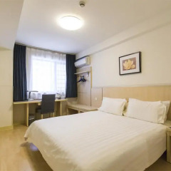 Отель Jinjiang Inn Xian Dongmen 2* Стандартный номер с различными типами кроватей фото 6