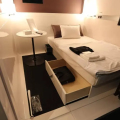 Отель First Cabin Hakata Япония, Фукуока - отзывы, цены и фото номеров - забронировать отель First Cabin Hakata онлайн сейф в номере