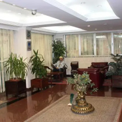 Отель Kadikoy Otel Konak