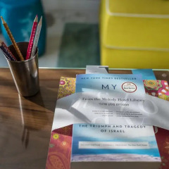 Melody Hotel - an Atlas Boutique Hotel Израиль, Тель-Авив - отзывы, цены и фото номеров - забронировать отель Melody Hotel - an Atlas Boutique Hotel онлайн удобства в номере