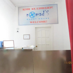 Hostel Nomads GH Стандартный номер фото 7