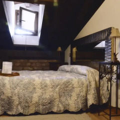 Отель Casa Rural Casa Adolfo комната для гостей