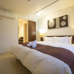 Hakuba Echo Hotel 3* Апартаменты фото 2