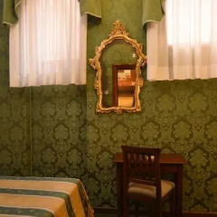 Hotel Marconi 3* Стандартный номер фото 7