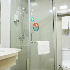 GreenTree Inn JiangXi JiuJiang Railway Station Business Hotel ванная