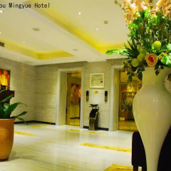 Отель Guangzhou Ming Yue Hotel Китай, Гуанчжоу - отзывы, цены и фото номеров - забронировать отель Guangzhou Ming Yue Hotel онлайн фитнесс-зал