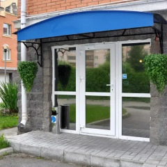 Гостевой дом Клаб Маринн фото 6