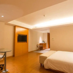 JI Hotel Guangzhou Yuexiu Park комната для гостей фото 5
