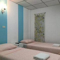 Отель Park Avenue At Huamark 3* Стандартный номер