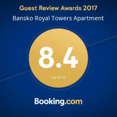 Апартаменты Bansko Royal Towers Apartment Банско приотельная территория фото 2