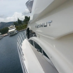 Отель Suncruise Azimut городской автобус