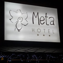 Hotel Meta интерьер отеля фото 3