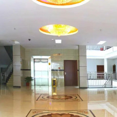Zijin Hotel интерьер отеля