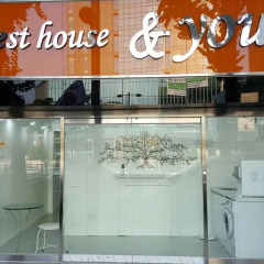 Отель Guest house & YOU гостиничный бар