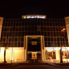 Myan Al Urubah Hotel вид на фасад фото 2