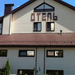 Leberdon Hotel вид на фасад фото 2