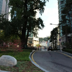 Namsan Hill Hotel