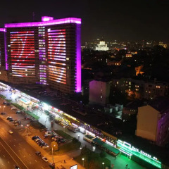 Апартаменты Apartments at Arbat Area фото 2