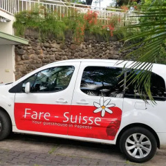 Отель Fare Suisse Tahiti Французская Полинезия, Папеэте - отзывы, цены и фото номеров - забронировать отель Fare Suisse Tahiti онлайн городской автобус