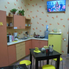 Гостиница Hostel Smile-Dnepr Украина, Днепр - отзывы, цены и фото номеров - забронировать гостиницу Hostel Smile-Dnepr онлайн в номере