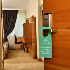Ankara Plaza Hotel 4* Улучшенный номер разные типы кроватей фото 3