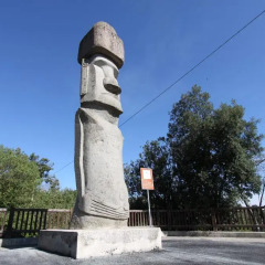 Отель Il Moai 2 Виторкиано городской автобус