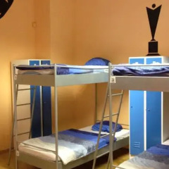 Sg1 Hostel Прага спа фото 2