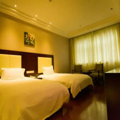 GreenTree Alliance Beijing West Railway Station North Square Hotel комната для гостей