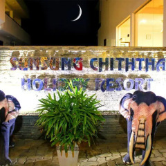 Отель Sunsung Chiththa Holiday Resort детские мероприятия